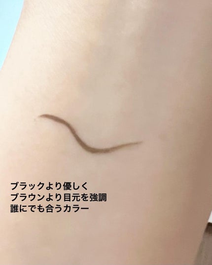 スキルレスライナー/LUMIURGLAS/リキッドアイライナーを使ったクチコミ(4枚目)