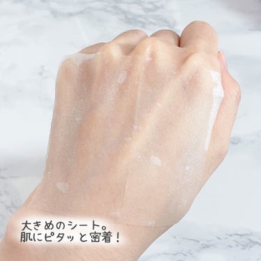 BIO HEAL BOH プロバイオダームタイトニングT3コラーゲンパッドのクチコミ「プロバイオダーム
タイトニング T3コラーゲンゲルパッド

パックや拭き取りトナーとして使える.....」（3枚目）