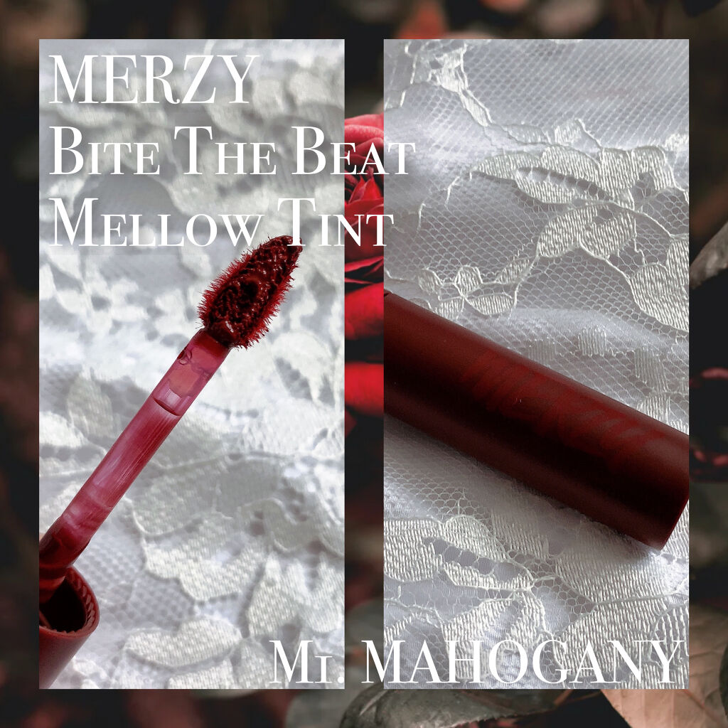 バイト ザ ビート メロウ ティント M1 マホガニー/MERZY/リップティントを使ったクチコミ（2枚目）