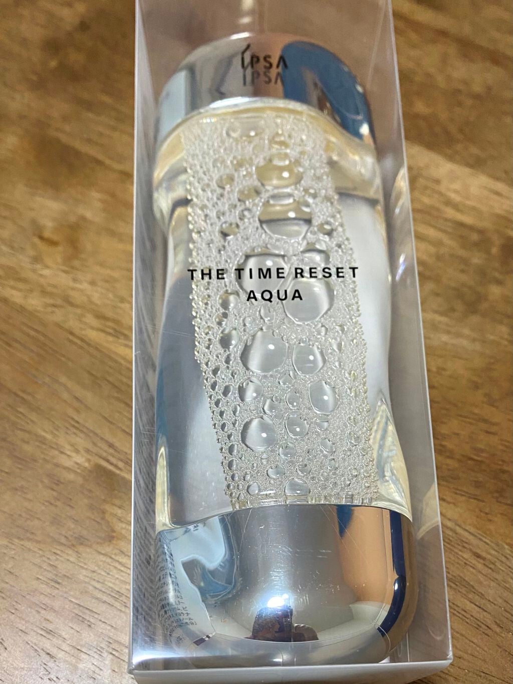 ザ・タイムR アクア/IPSA/化粧水を使ったクチコミ(1枚目)