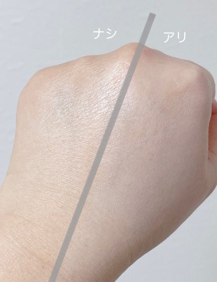 【旧】スノー メイクアップ ベース UV35 SPF35/PA+++/Dior/化粧下地を使ったクチコミ(3枚目)