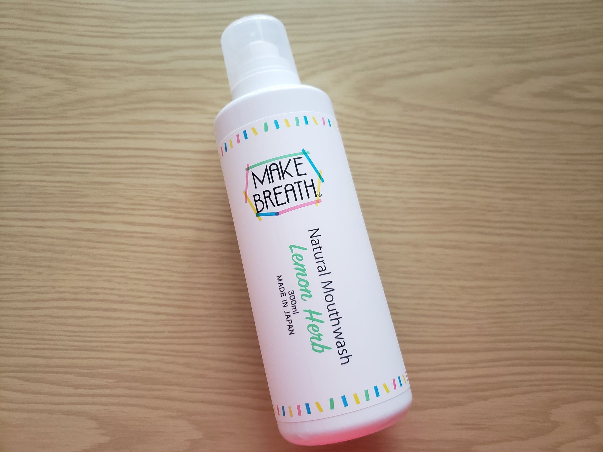 メイクブレス マウスウォッシュ/MAKE BREATH/マウスウォッシュ・スプレーを使ったクチコミ（1枚目）