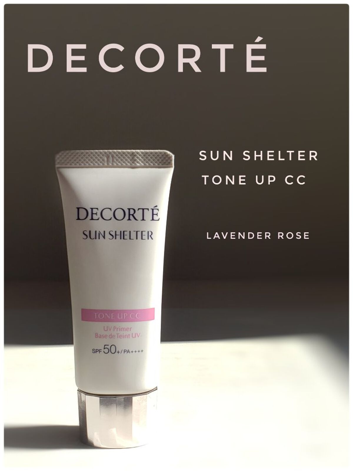 サンシェルター トーンアップCC/DECORTÉ/CCクリームを使ったクチコミ(1枚目)