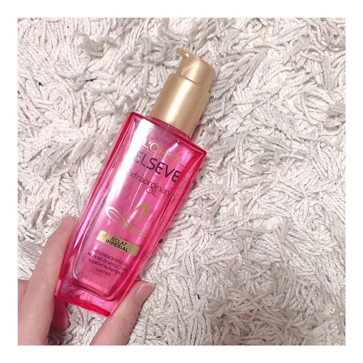 エクストラオーディナリー オイル エクラアンペリアル 艶髪オイル/ロレアル パリ/ヘアオイルを使ったクチコミ(1枚目)