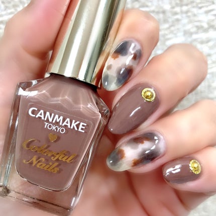 カラフルネイルズ/キャンメイク/マニキュアを使ったクチコミ(2枚目)