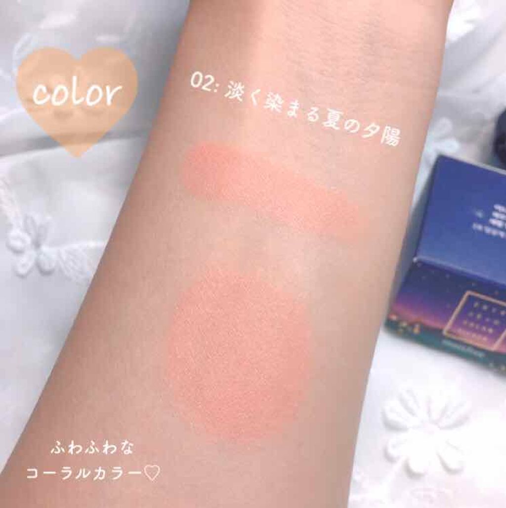 ジェリーチーク 2019 JEJU COLOR PICKER/innisfree/ジェル・クリームチークを使ったクチコミ(2枚目)