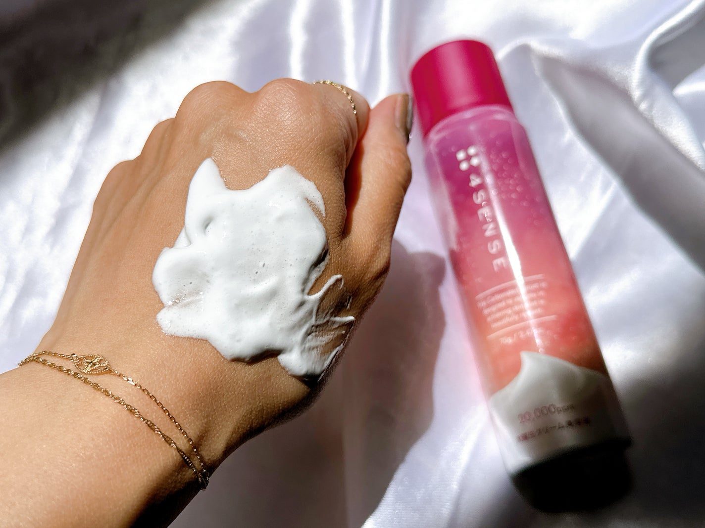 フォーセンス 炭酸生クリームセラム/4SENSE/美容液を使ったクチコミ(3枚目)