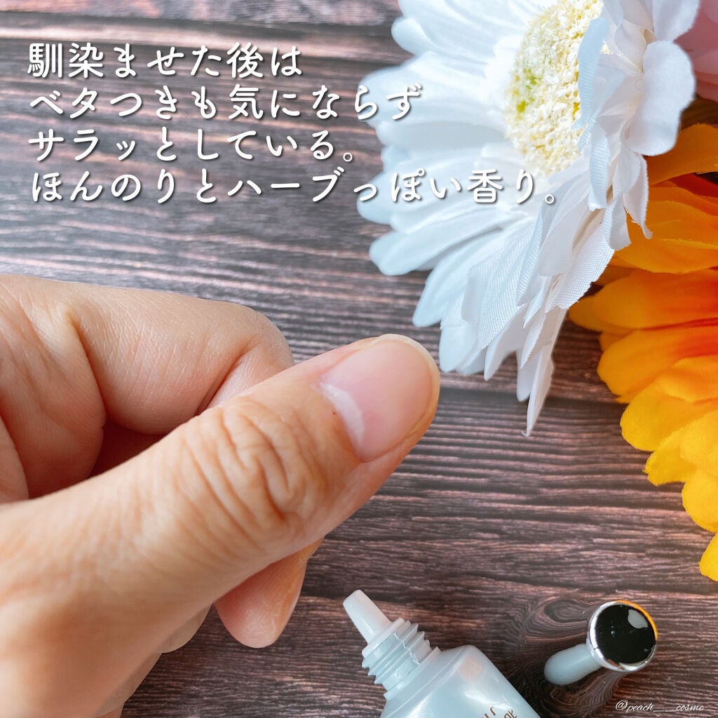 薬用 クリアストロングショット アルファ/北の快適工房/レッグ・フットケアを使ったクチコミ(4枚目)