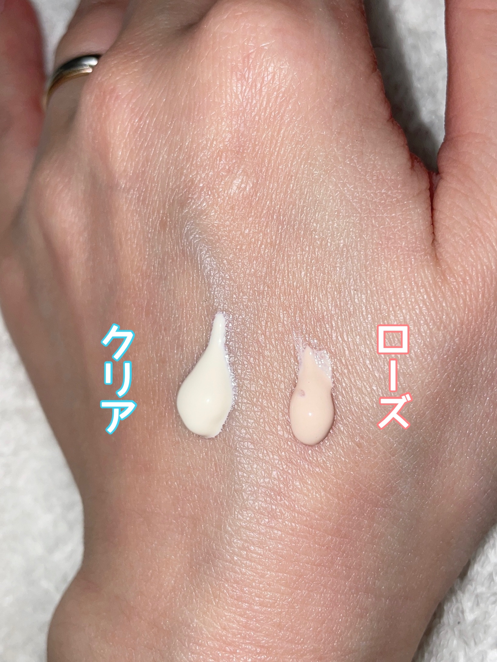 UVイデア XL プロテクショントーンアップ ローズ/ラ ロッシュ ポゼ/日焼け止めクリームを使ったクチコミ（2枚目）