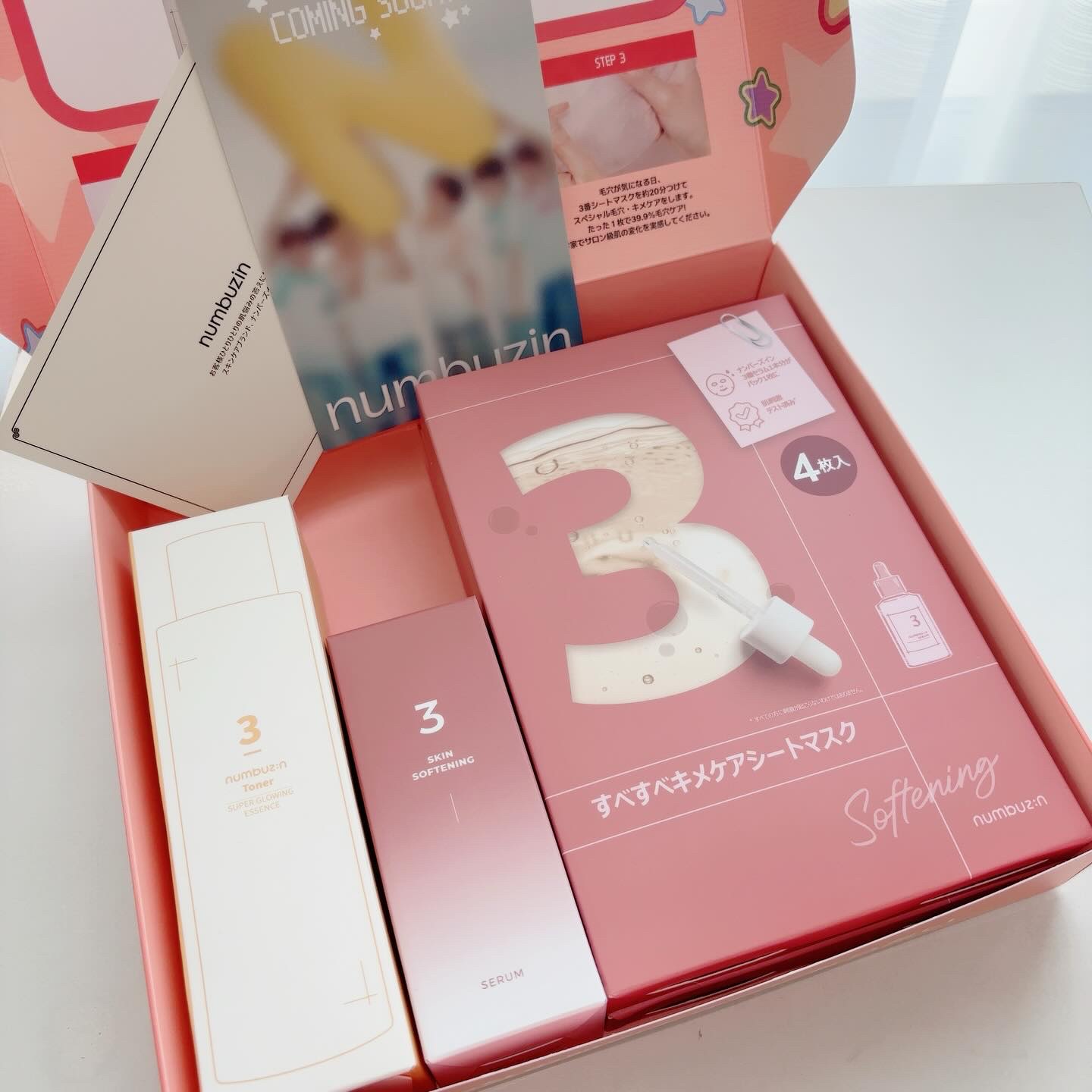 3番 すべすべキメケアセラム/numbuzin/美容液を使ったクチコミ（2枚目）