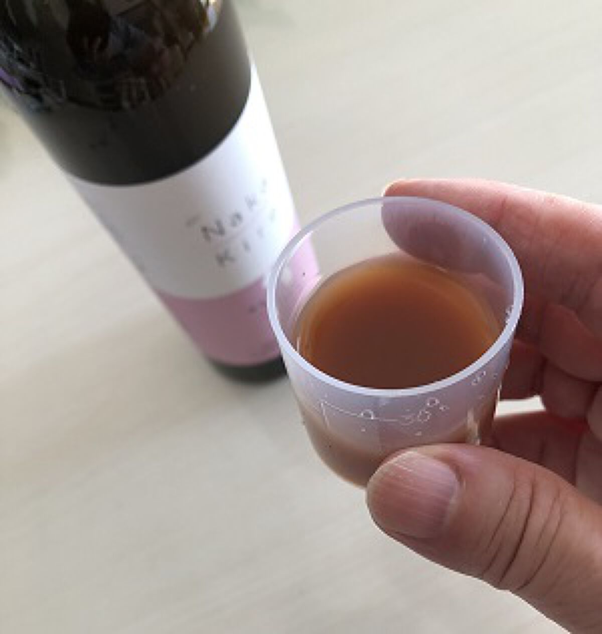 Naka-Kire 美骨サポート/ワダカルシウム/美容ドリンクを使ったクチコミ（2枚目）