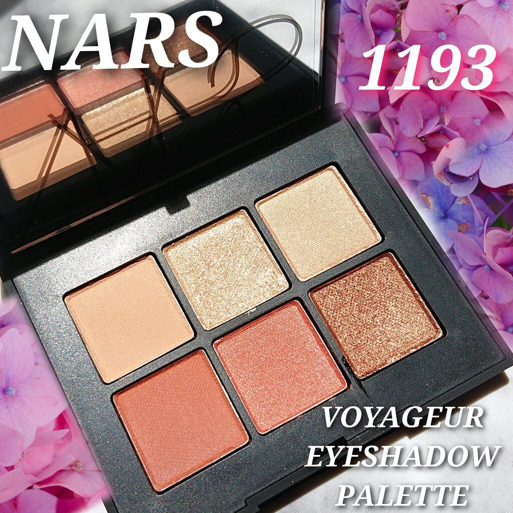 ヴォワヤジュールアイシャドウパレット/NARS/アイシャドウパレットを使ったクチコミ(1枚目)
