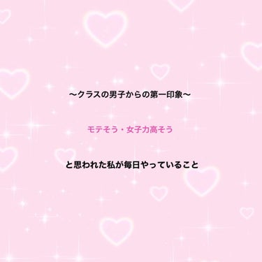 ボディミスト ピュアシャンプーの香り【パッケージリニューアル】/フィアンセ/香水(レディース)を使ったクチコミ（1枚目）