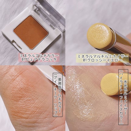 mimuco 1day/mimuco/ワンデー(1DAY)カラコンを使ったクチコミ(3枚目)