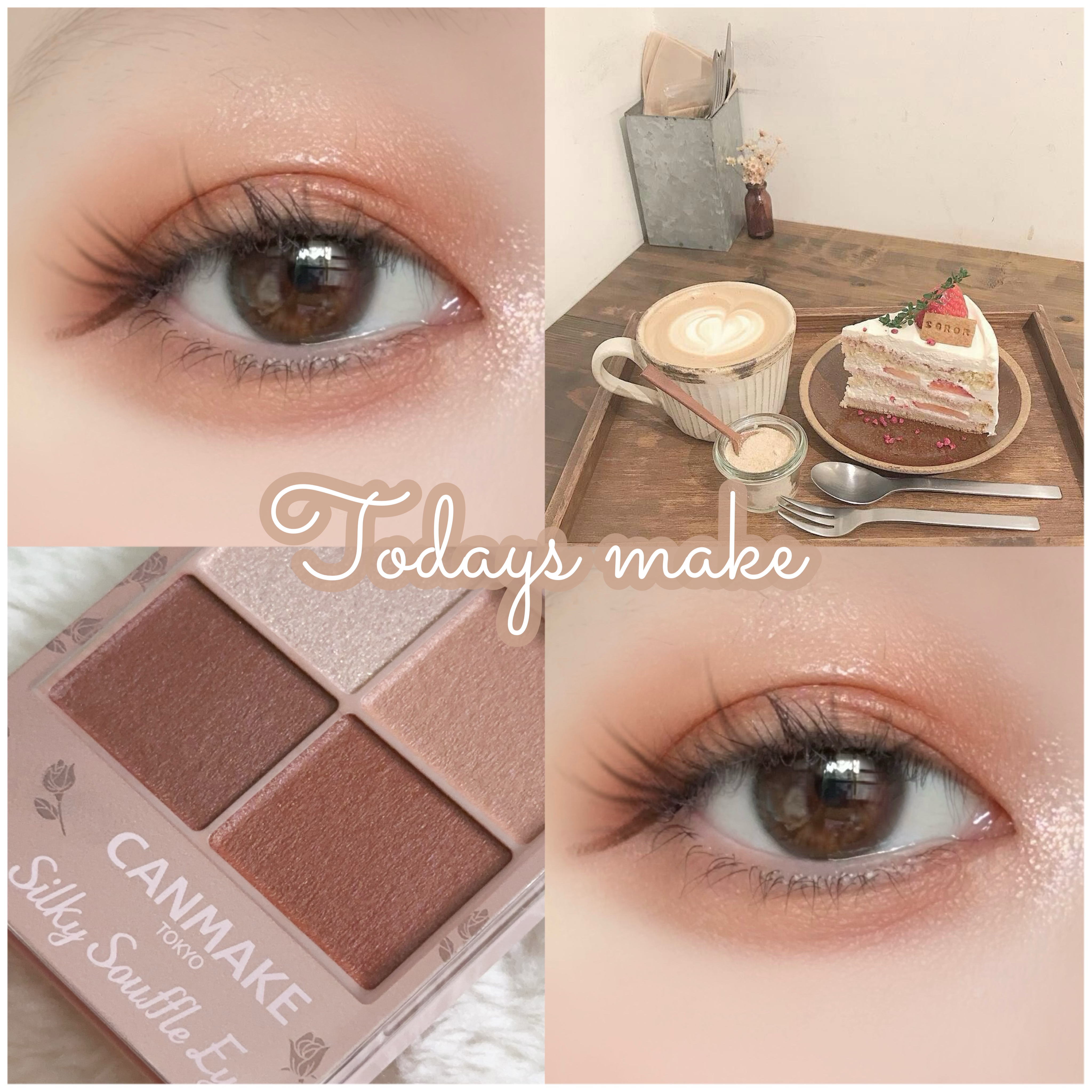 シルキースフレアイズ（マットタイプ）/キャンメイク/アイシャドウパレットを使ったクチコミ（1枚目）