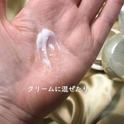 肌潤トリートメントオイル/米肌/美容液を使ったクチコミ(7枚目)