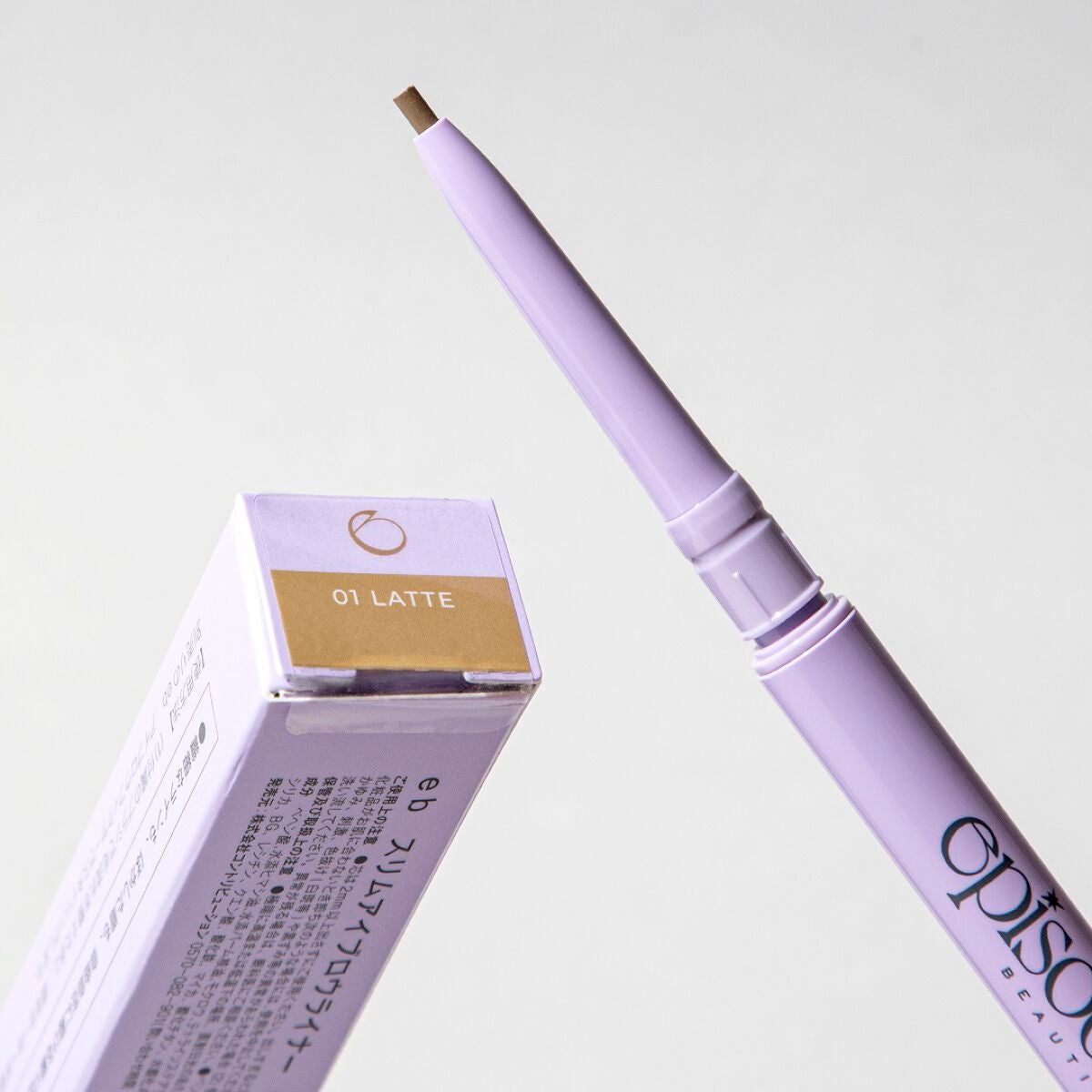 eb スリムアイブロウライナー episodeBEAUTICS