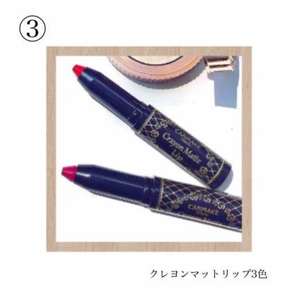 シークレットビューティーパウダー/キャンメイク/プレストパウダーを使ったクチコミ(4枚目)