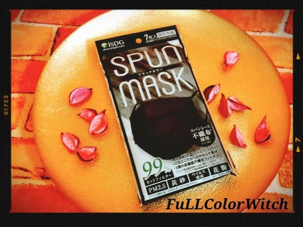 スパンレース不織布カラーマスク/ISDG 医食同源ドットコム/マスクを使ったクチコミ(1枚目)