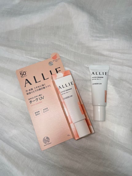 クロノビューティ カラーオンUV/アリィー/日焼け止めクリームを使ったクチコミ(3枚目)