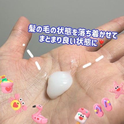 ãã£ãŒããã¡ãŒãžããªãŒãã¡ã³ãEX/UNOVE/æŽãæµããã¢ããªãŒãã¡ã³ãã䜿ã£ãã¯ãã³ãïŒ3æç®ïŒ