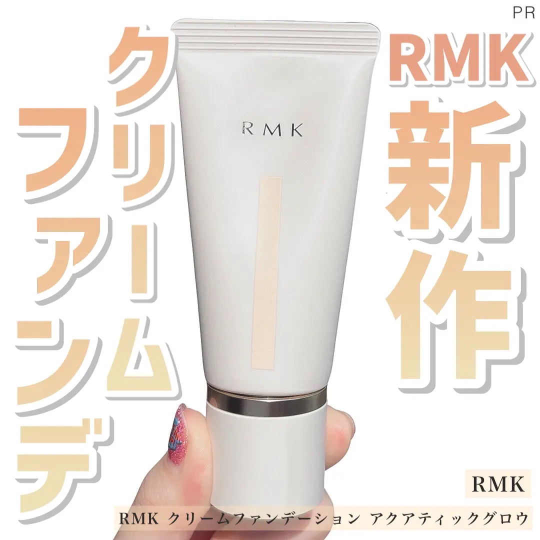 RMK クリームファンデーション アクアティックグロウ 102/RMK/クリーム・エマルジョンファンデーションを使ったクチコミ（1枚目）