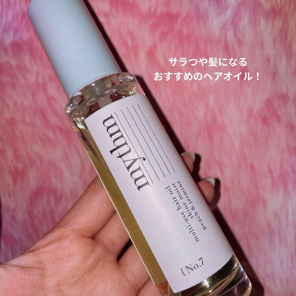 マルチユースヘアオイル シャインモイスト/mythm/ヘアオイルを使ったクチコミ(1枚目)