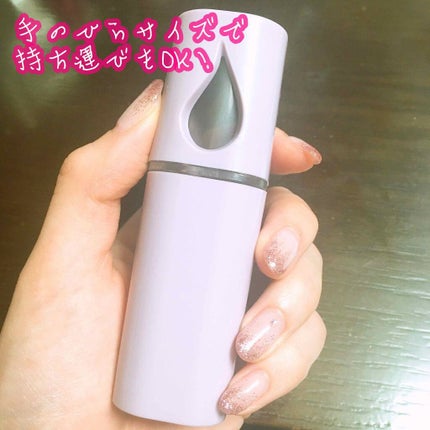 ハンディフェイススチーマー/3COINS/美顔器・マッサージを使ったクチコミ(2枚目)