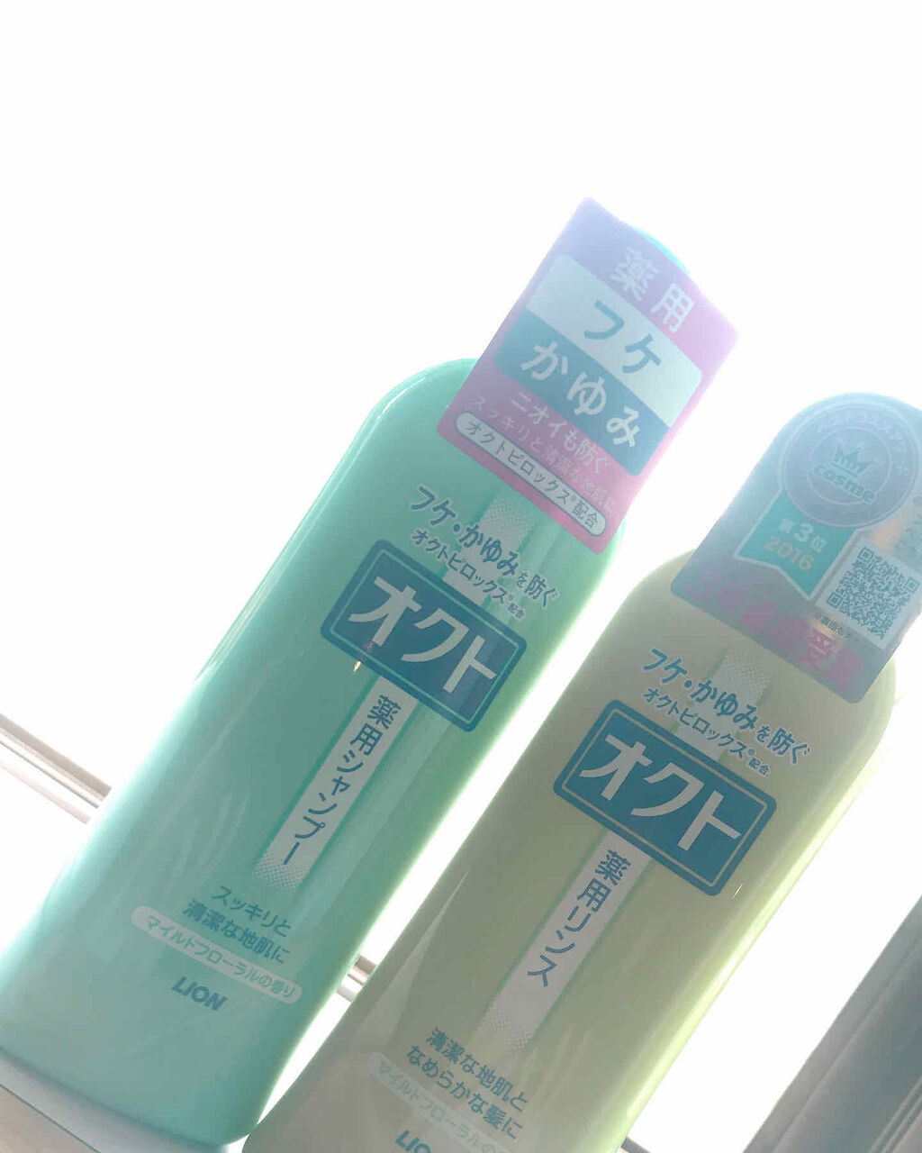 薬用シャンプー／リンス/オクト/市販シャンプーを使ったクチコミ（2枚目）