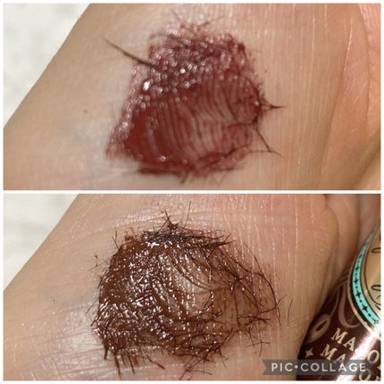 ラッシュエキスパンダー ロングロングロング EX/MAJOLICA MAJORCA/マスカラを使ったクチコミ(5枚目)