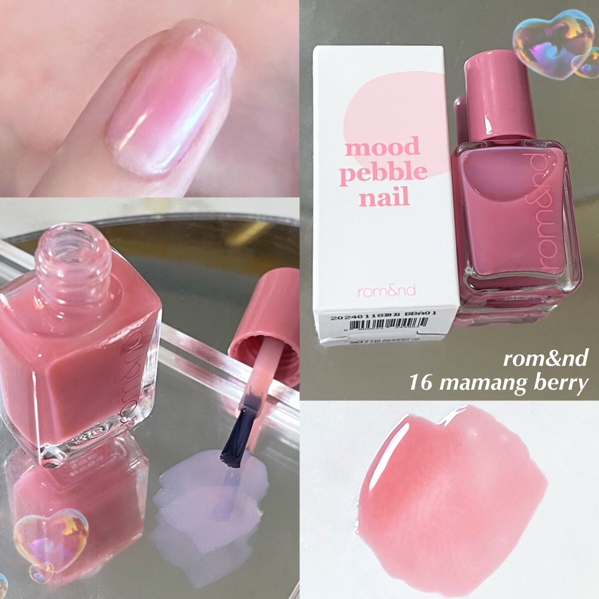 ムードペブルネイル/rom&nd/マニキュアを使ったクチコミ(1枚目)