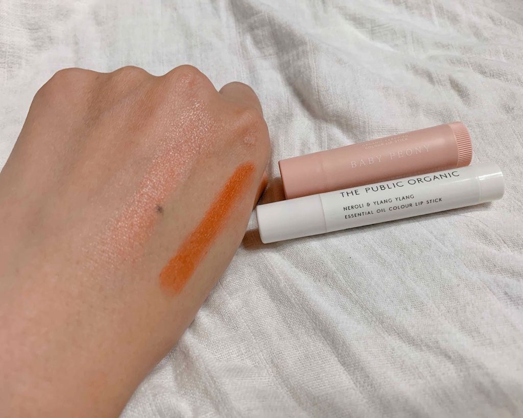 カラーリップスティック/アルジェラン/リップクリームを使ったクチコミ(1枚目)