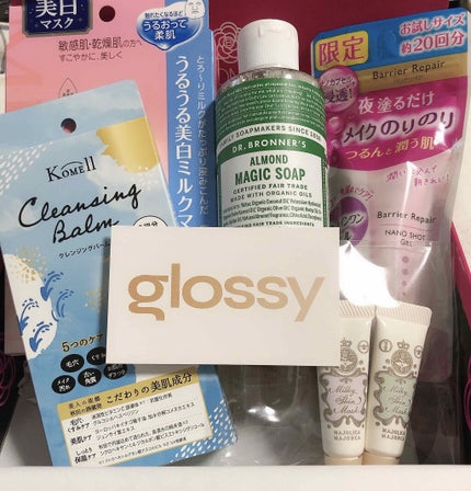 ブルーム ボックス/BLOOMBOX/その他を使ったクチコミ(2枚目)