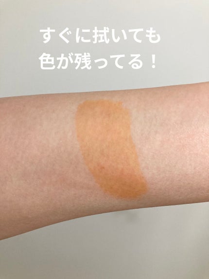 ユニコーンシリーズ マジックワンドルージュ/FlowerKnows/口紅を使ったクチコミ(5枚目)