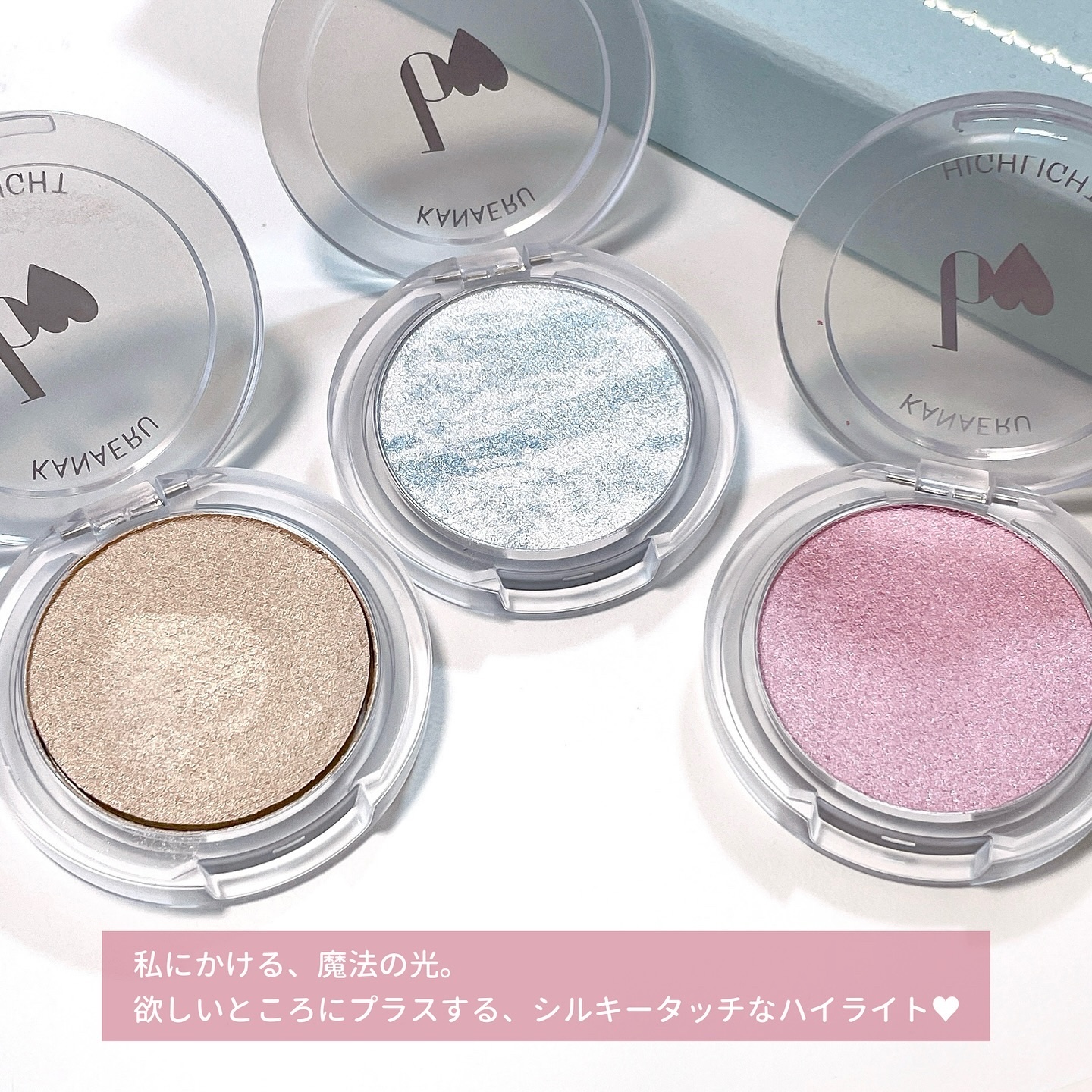 叶えるハイライト/b idol/パウダーハイライトを使ったクチコミ（2枚目）