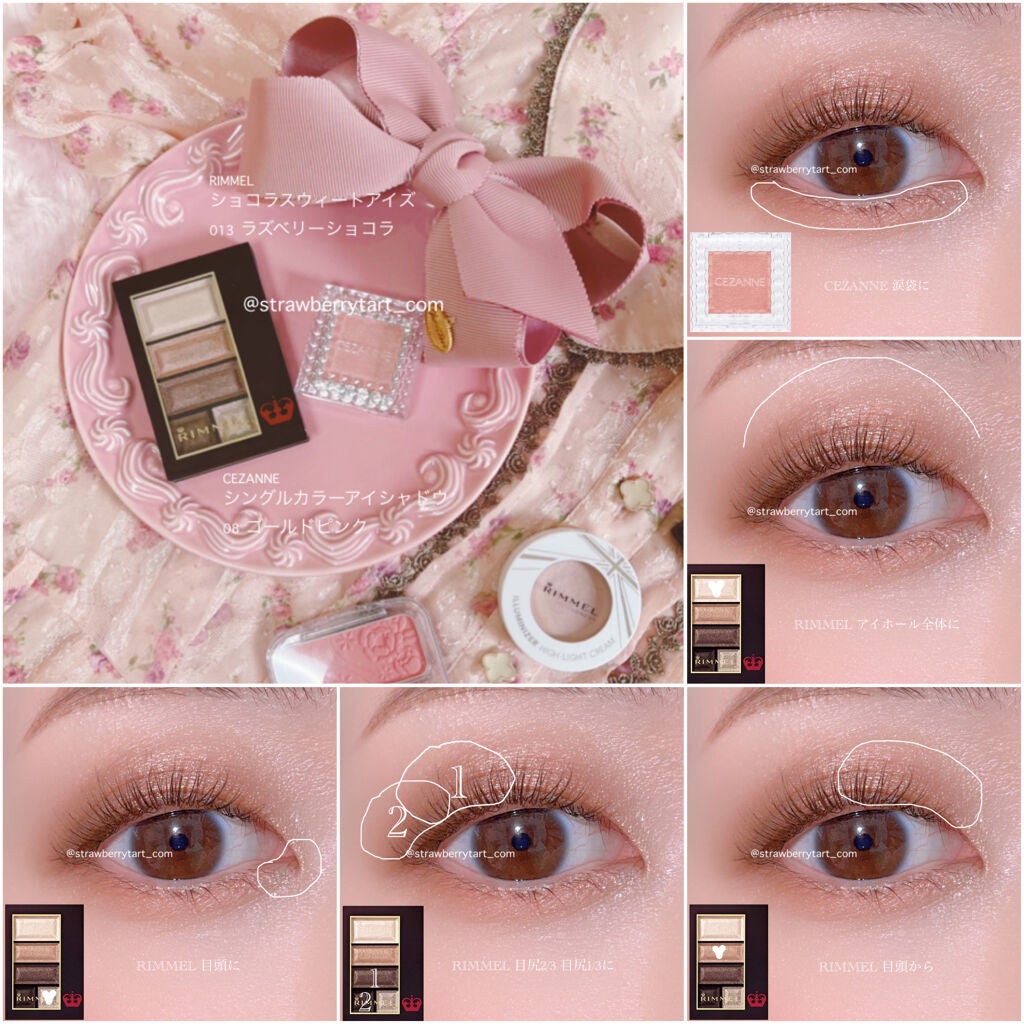 ナチュラル チークN/CEZANNE/パウダーチークを使ったクチコミ(3枚目)