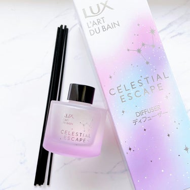 セレスティアルエスケープ ディフューザー		/LUX/ルームフレグランスを使ったクチコミ（2枚目）