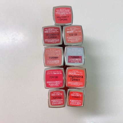 リップ フラッシュ/MAYBELLINE NEW YORK/口紅を使ったクチコミ(5枚目)