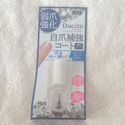 自爪補強コート/デュカート/ネイルベースコートを使ったクチコミ(1枚目)