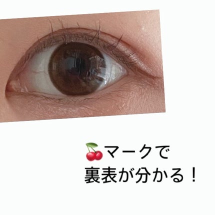 フラワーアイズ ワンデー クロッシェ/株式会社ビューフロンティア/ワンデー(1DAY)カラコンを使ったクチコミ(1枚目)