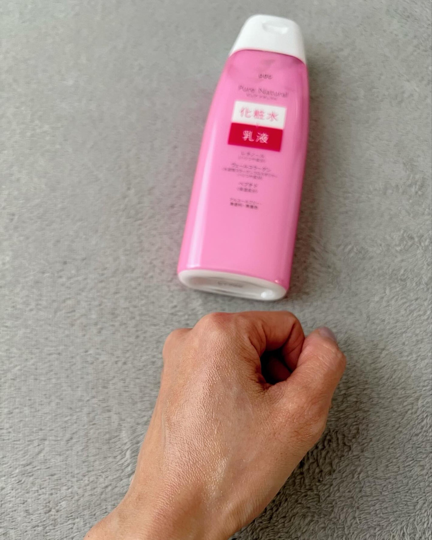 sakura✴︎フォロバ100 on LIPS 「ピュアナチュラル エッセンスローション リフトレチノール※1×..」(3枚目)