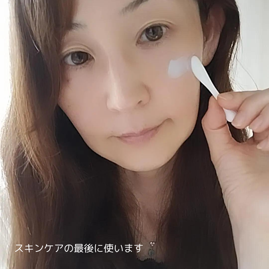 デイリー カバー ジェルセラム/SNOW FOX SKINCARE/フェイスクリームを使ったクチコミ(7枚目)