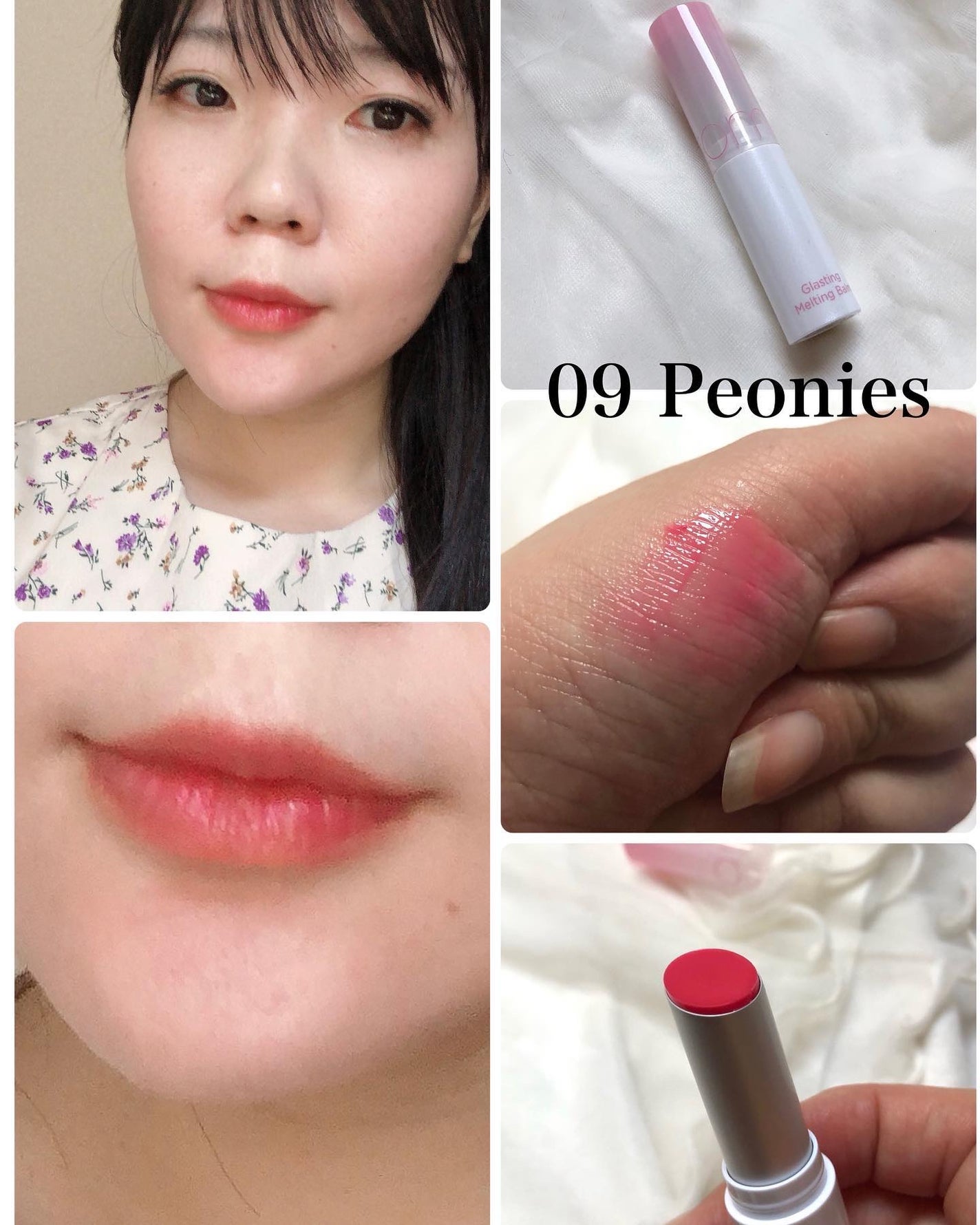 グラスティングメルティングバーム/rom&nd/リップバームを使ったクチコミ(3枚目)