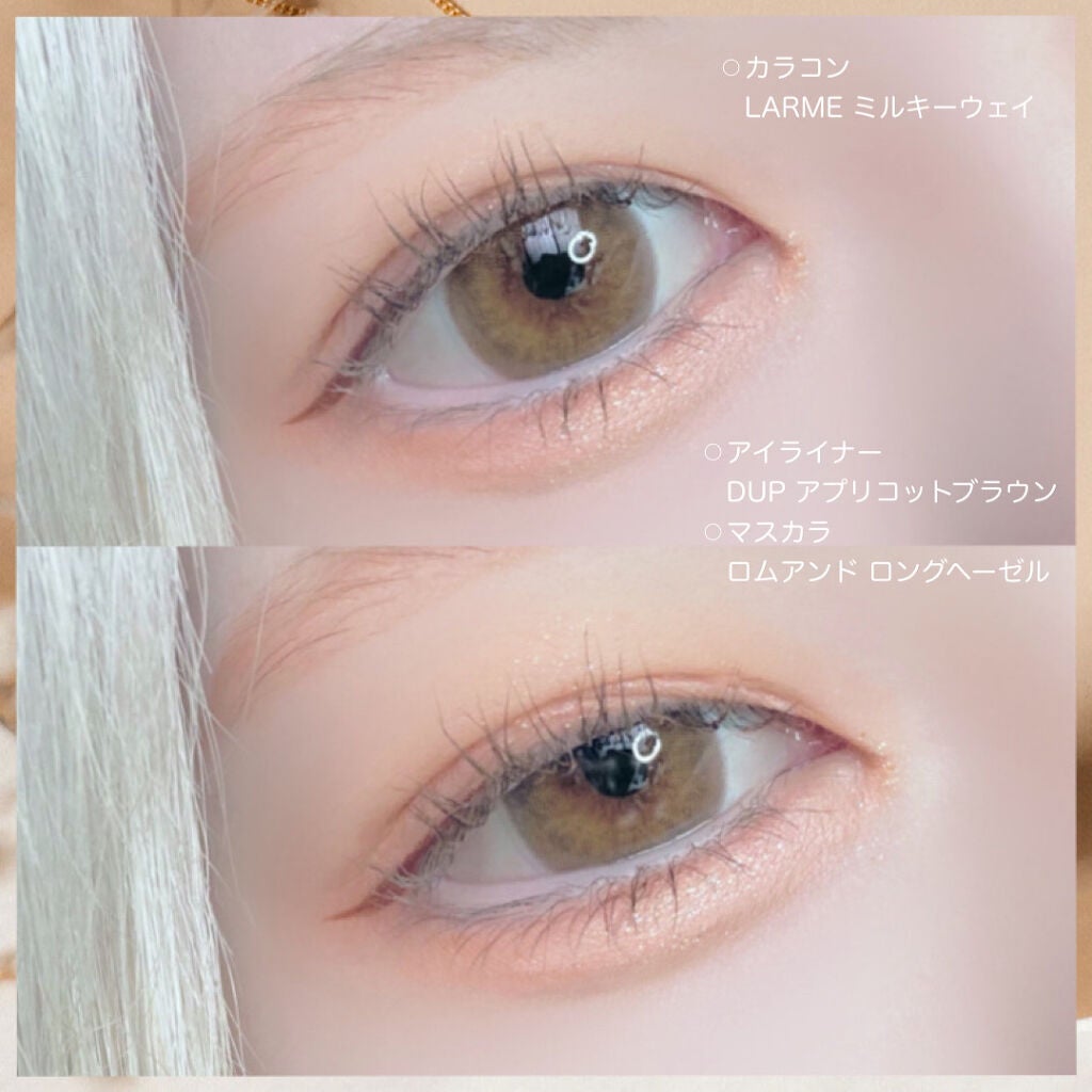 シャドウパレット/dasique/アイシャドウパレットを使ったクチコミ(4枚目)