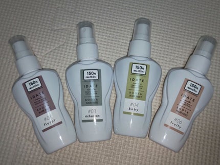 ð»KanonâšçŸåã³ã¹ã¡å³éâºïžè²å å·¥ãªãð on LIPS ãä»åã¯DAISO賌å
¥å玹ä»ã§ããäžã«ã¯ã¹ãªãŒããŒã®ååããããŸ..ãïŒ8æç®ïŒ