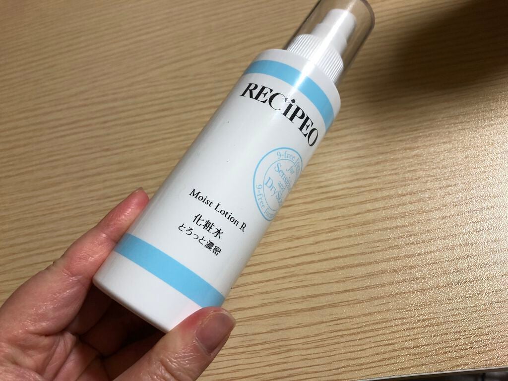 レシピオ モイストローションR/レシピオ/化粧水を使ったクチコミ(1枚目)