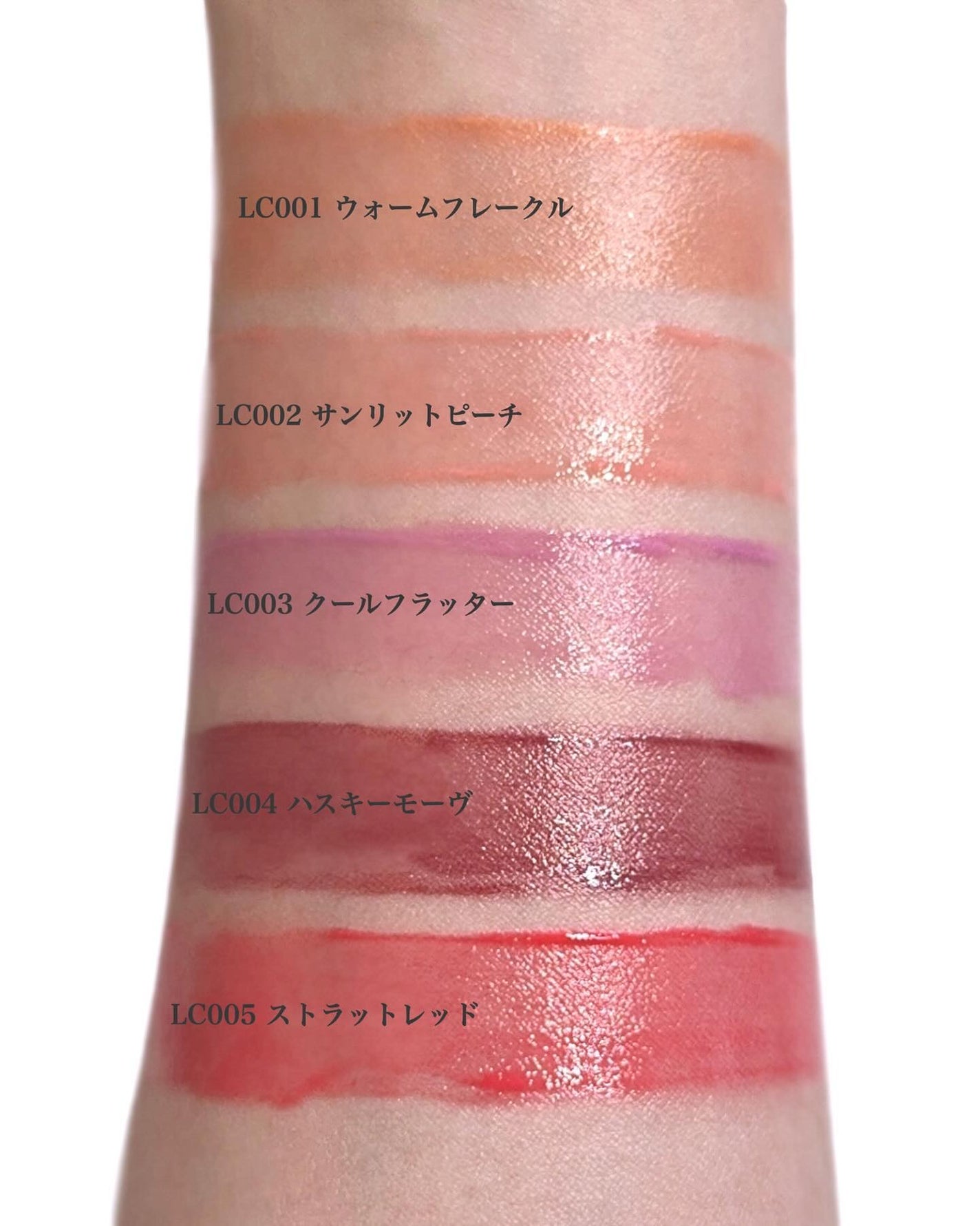 デューイーリキッドチーク/hince/リキッドチークを使ったクチコミ(3枚目)