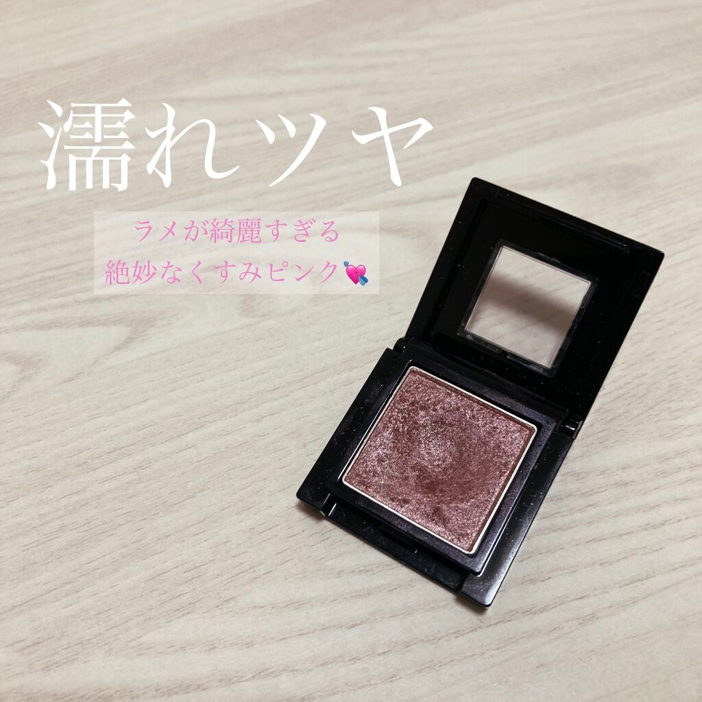 ヴィセ アヴァン シングルアイカラー/Visée/単色アイシャドウを使ったクチコミ(1枚目)