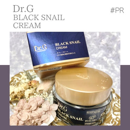 ブラックスネイル クリーム/Dr.G/フェイスクリームを使ったクチコミ(1枚目)