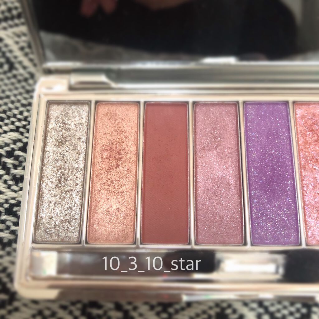 ファーストコレクションアイズ Illuminated cherry blossoms 夜桜/VAVI MELLO/アイシャドウパレットを使ったクチコミ（2枚目）